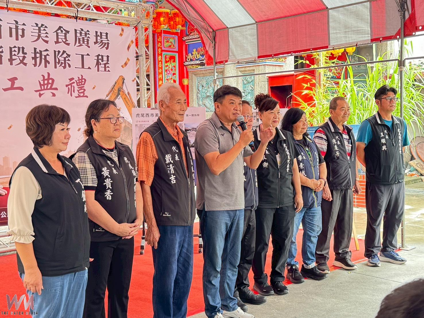 「虎尾西市美食廣場」拆除工程正式啟動 打造虎尾新地標　重現西市場榮景 - https://www.watchmedia01.com