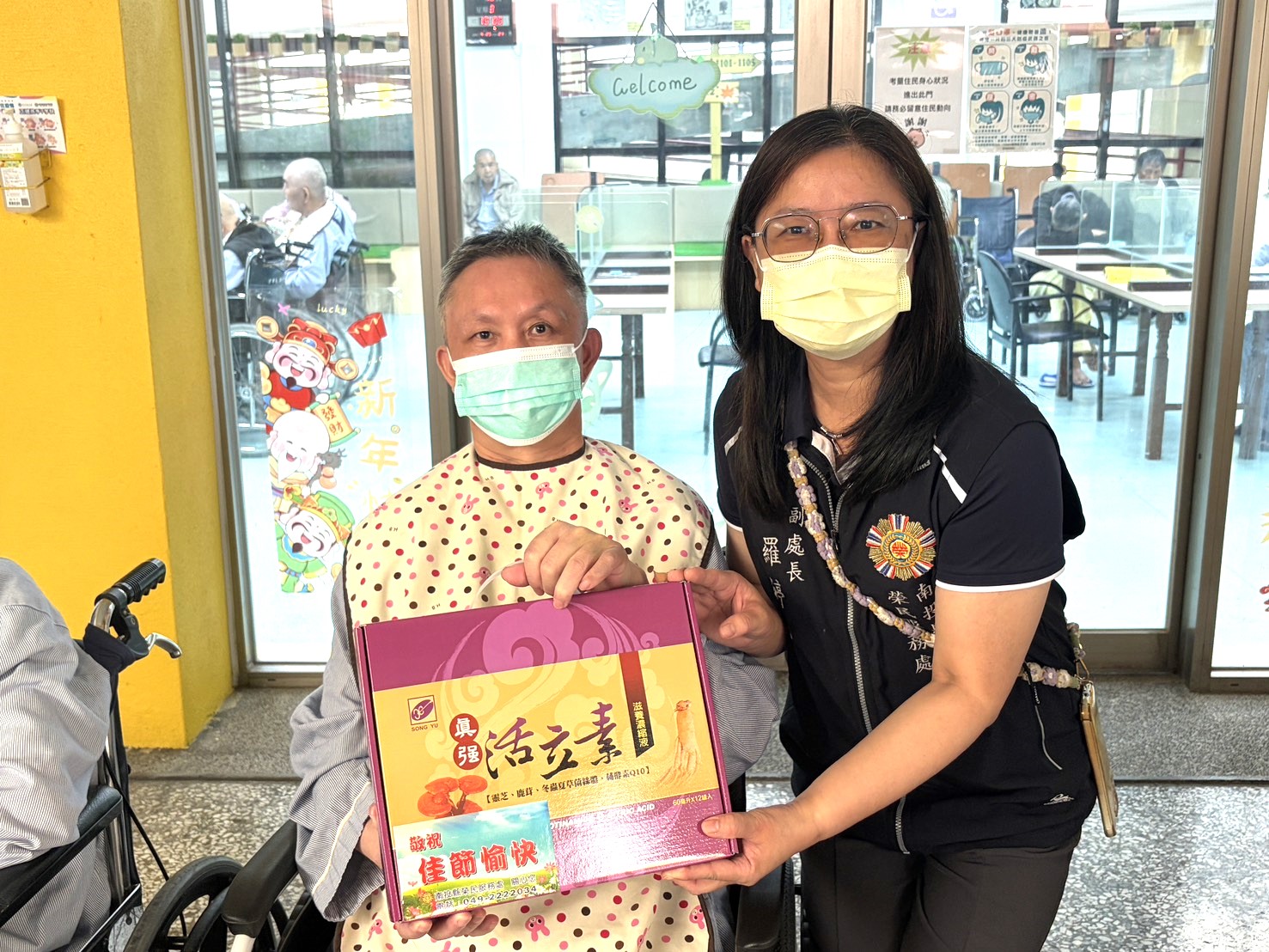 落實感動服務 南投縣榮服處端節慰問住院榮民