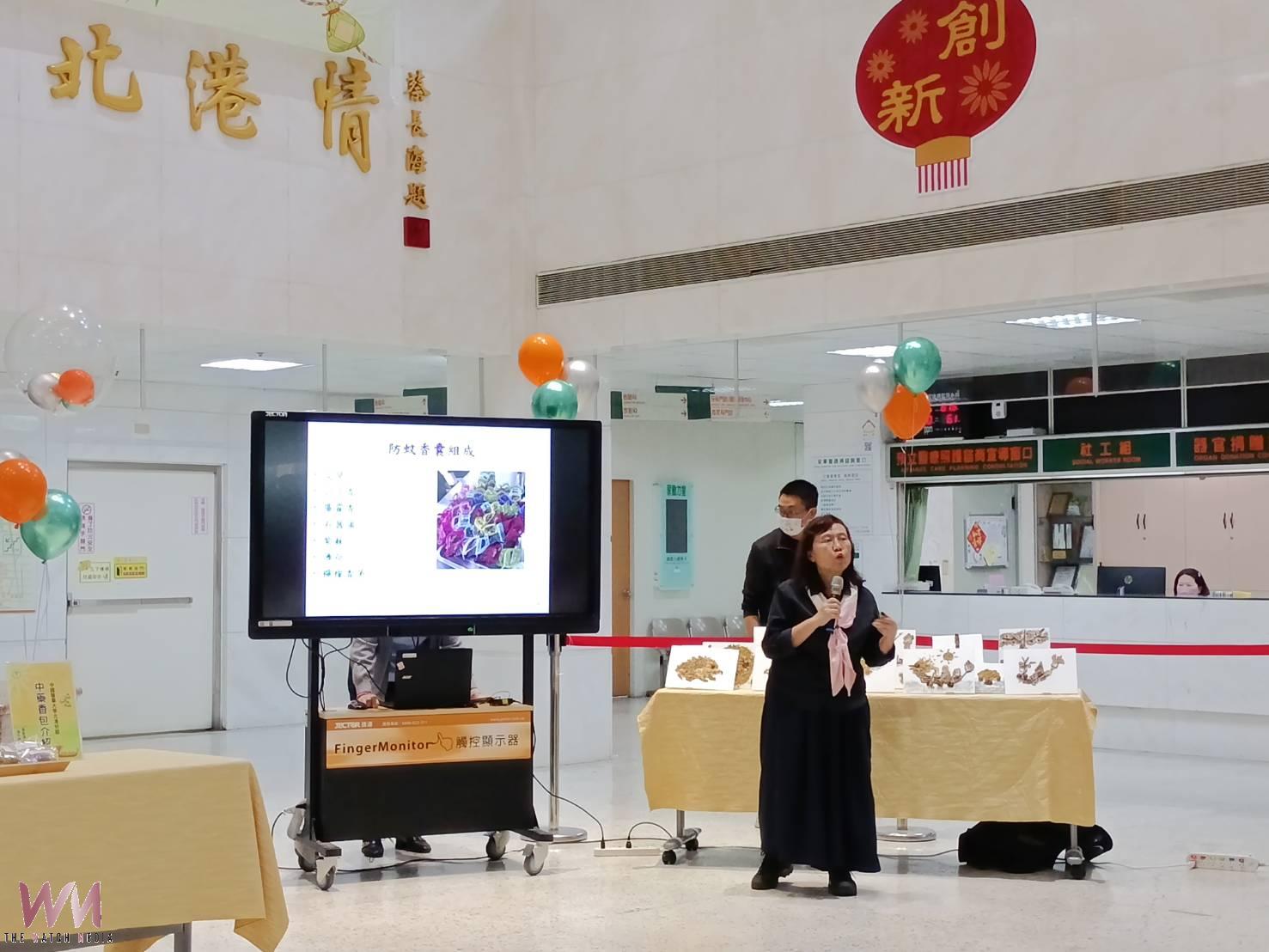 艾草飄香慶端午 北港媽祖醫院串聯學校社區 結合傳統智慧落實健康深耕 - https://www.watchmedia01.com
