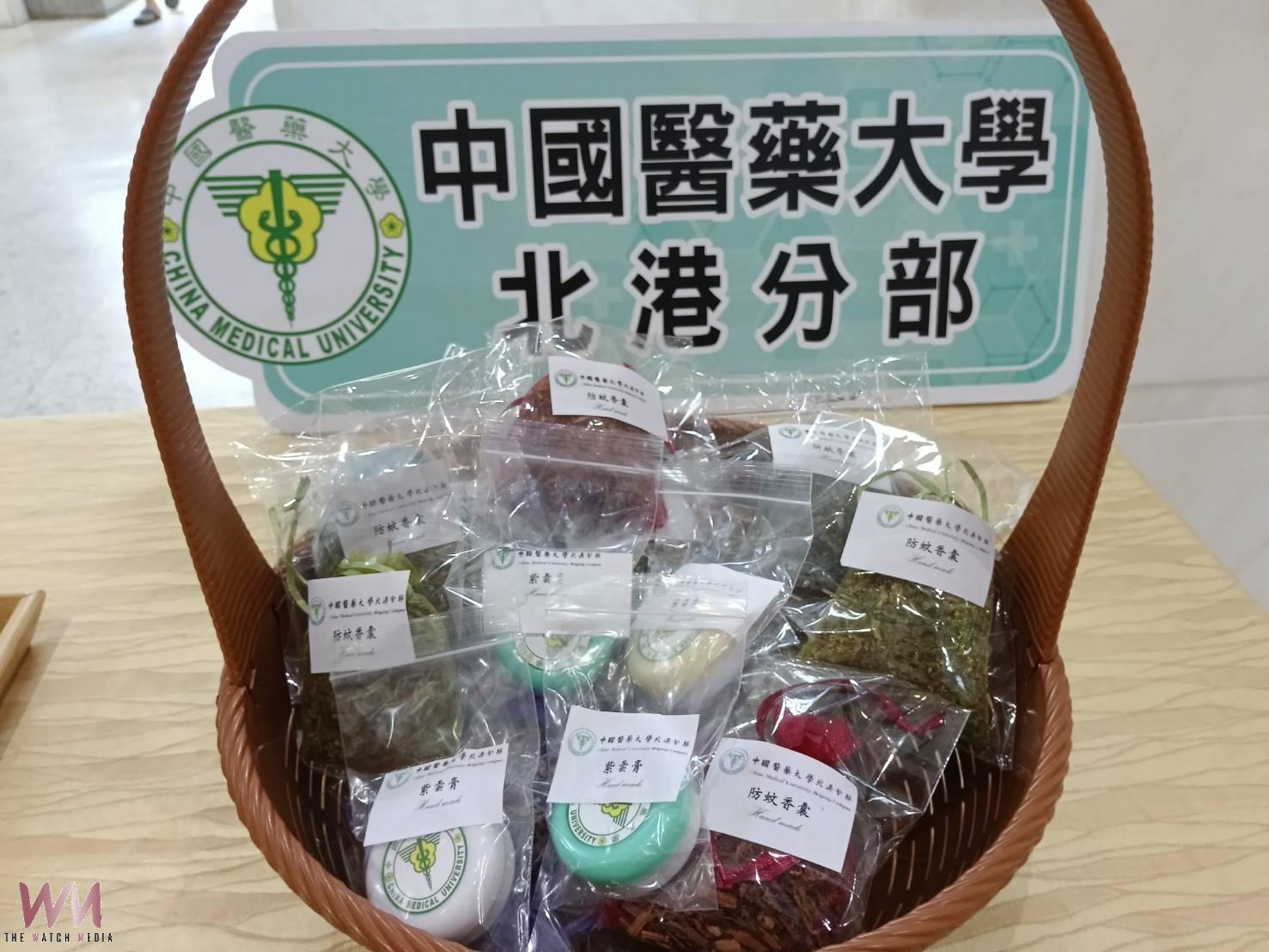 艾草飄香慶端午 北港媽祖醫院串聯學校社區 結合傳統智慧落實健康深耕 - https://www.watchmedia01.com