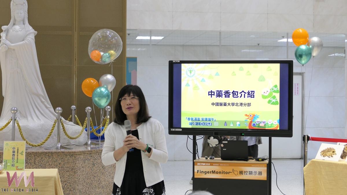 艾草飄香慶端午 北港媽祖醫院串聯學校社區 結合傳統智慧落實健康深耕 - https://www.watchmedia01.com
