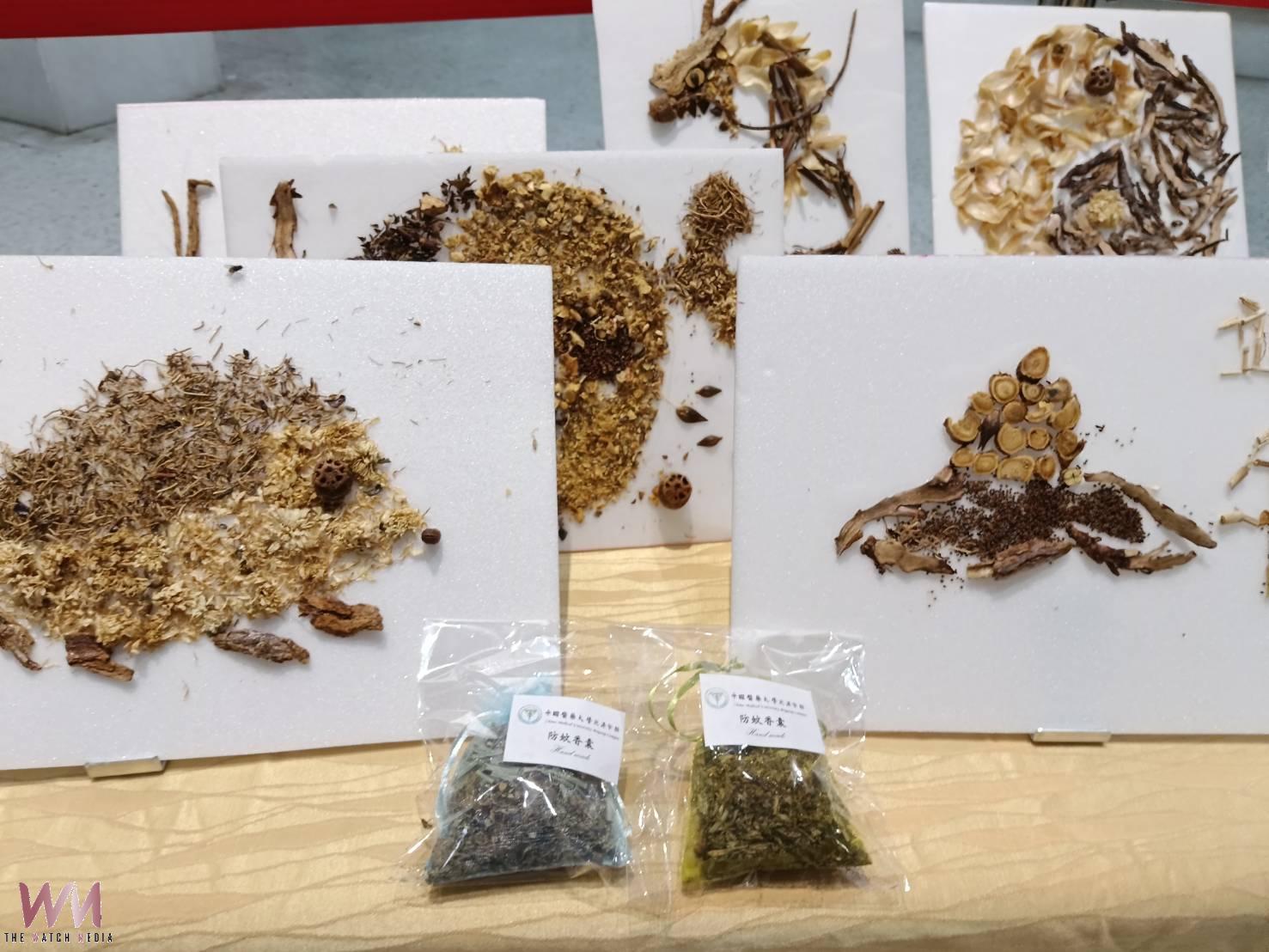 艾草飄香慶端午 北港媽祖醫院串聯學校社區 結合傳統智慧落實健康深耕 - https://www.watchmedia01.com