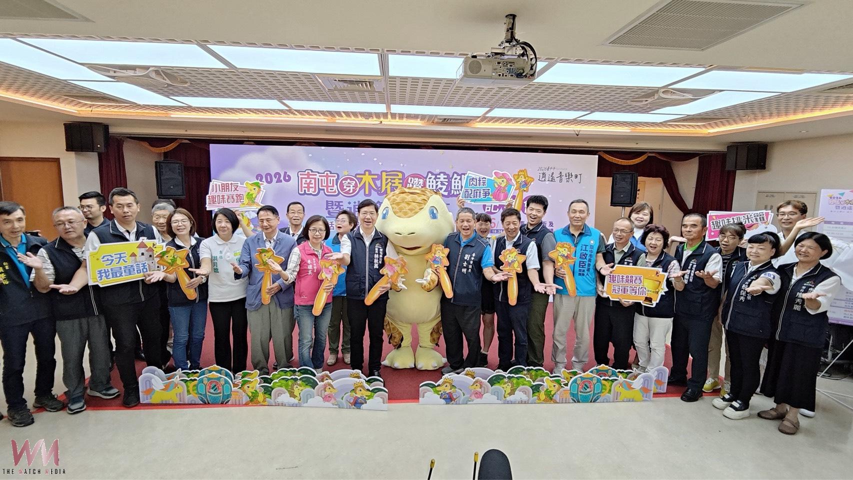 百年端午民俗化身童話嘉年華 南屯「穿木屐躦鯪鯉」6/19邀民眾踩街迎好運 - https://www.watchmedia01.com