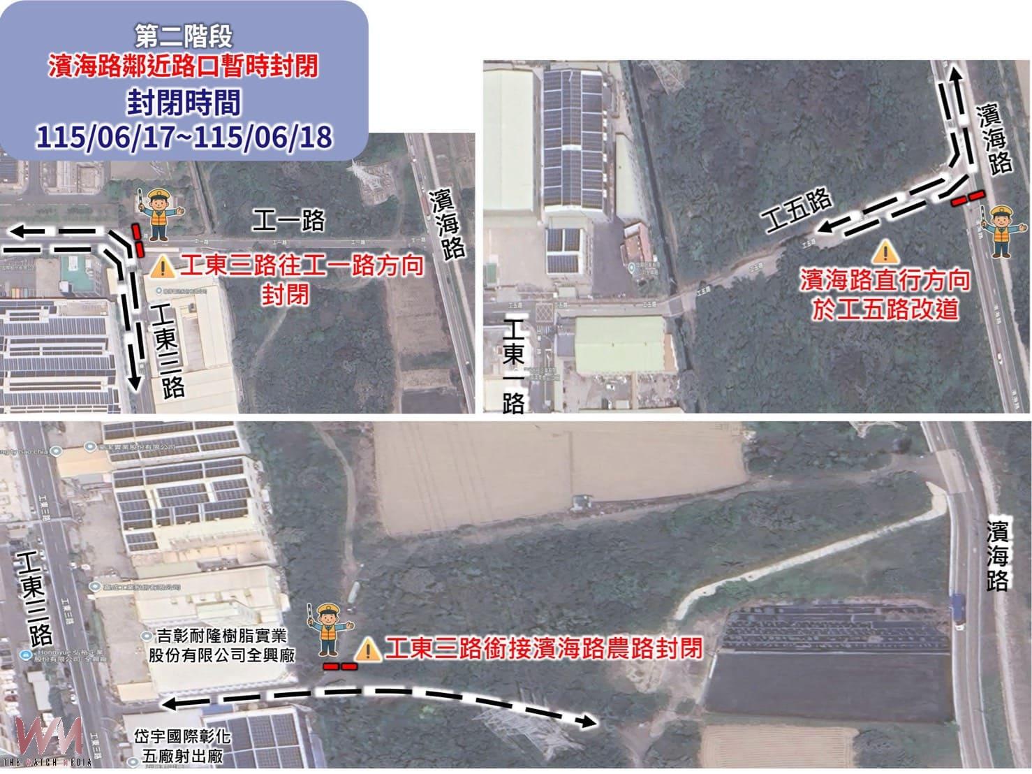 大肚和美橋第二階段交管最後關鍵期 台61乙西行及濱海路6/17-18路面封閉施工 - https://www.watchmedia01.com