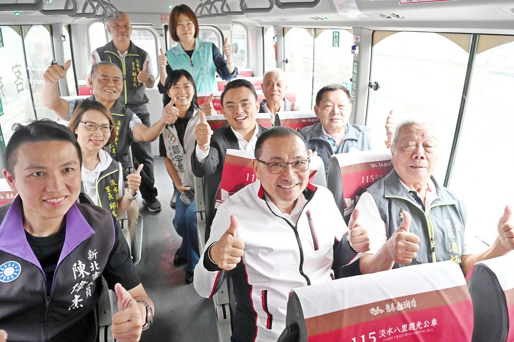 淡江大橋新增4公車路線 侯友宜:有助帶動地方發展 - https://www.watchmedia01.com