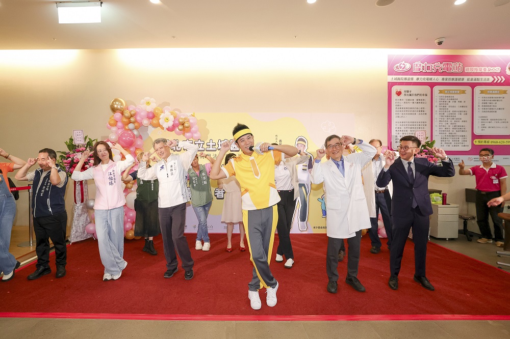 土城醫院視障按摩小棧開幕　6月25日前按摩消費享百元優惠