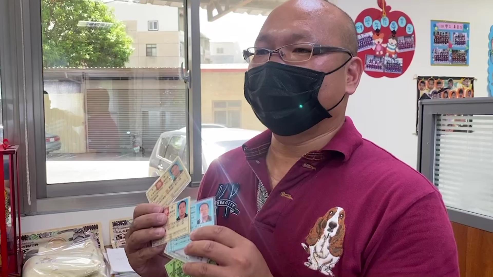 監院彈劾!花壇鄉長顧勝敏陷職場霸凌與圖利疑雲 - https://www.watchmedia01.com