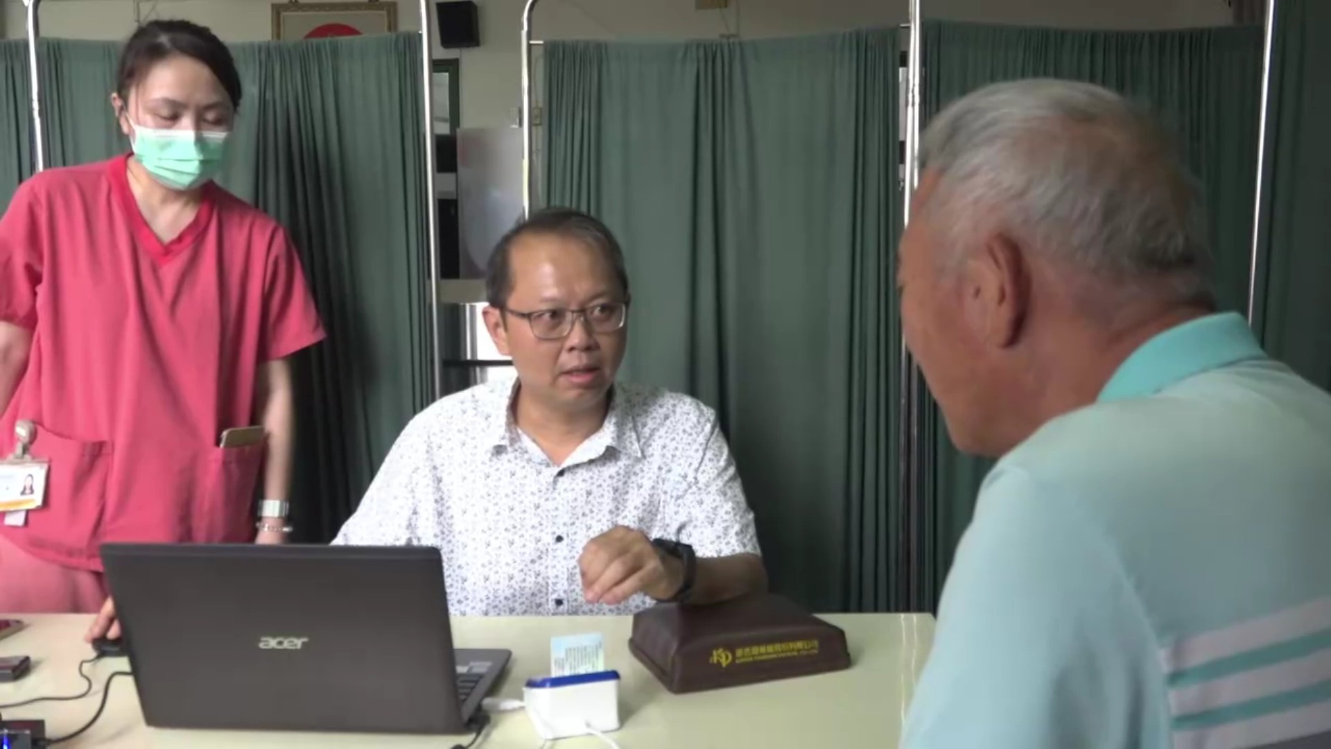 （有影片）／偏鄉醫療新模式　中醫直接走進大城農會 - https://www.watchmedia01.com