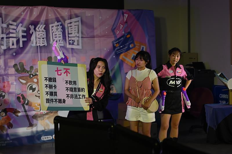 桃園市政府就業職訓服務處提醒求職民眾,不隨意提供個人資料,以確保自身求職安全。