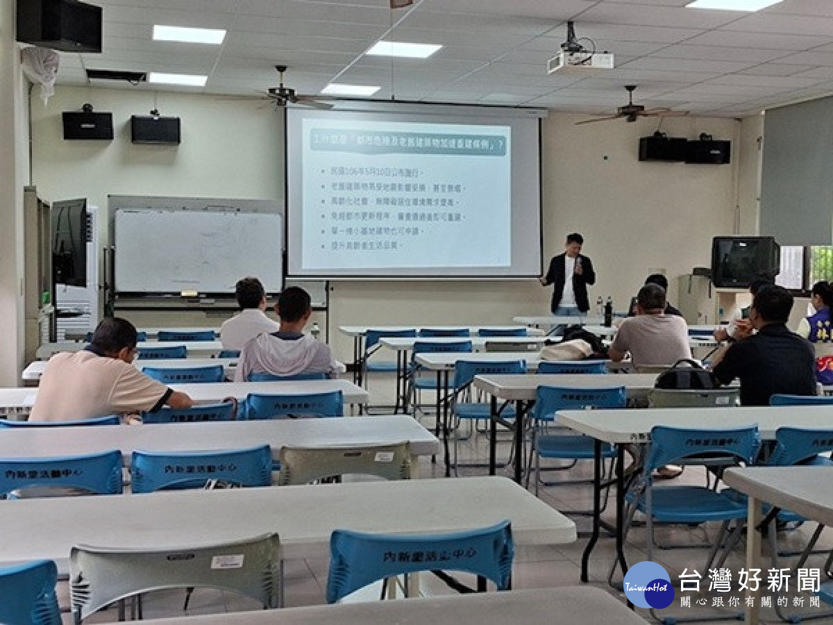 危險老屋重建說明會少人知。張芬郁提供
