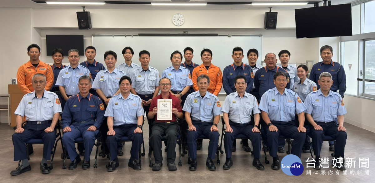基隆消防赴沖繩東部消防本部研修　汲取日本消防救護經驗