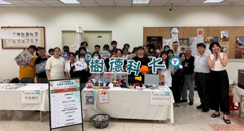 雨神攪局澆不熄創業魂!學生變身一日老闆 創意市集展現校園創業力
