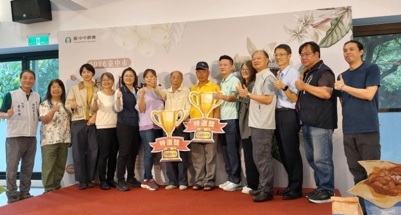 台中精品咖啡評鑑結果揭曉 63件咖啡競逐展現在地優質風味
