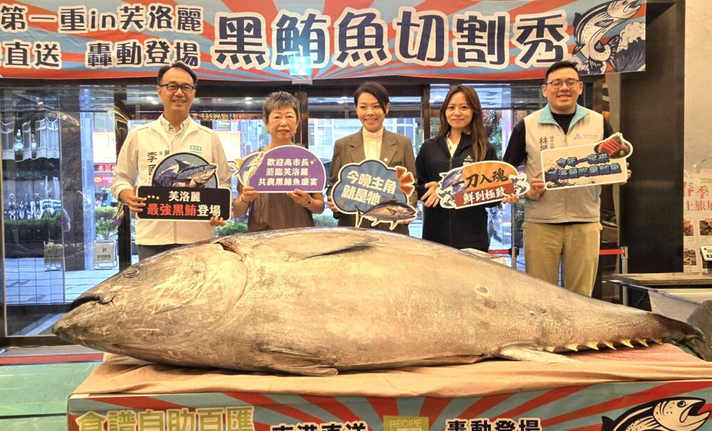 新竹五星級飯店上演「黑鮪魚切割秀」 消費者爭相大啖當季頂級鮮味 19 11506122