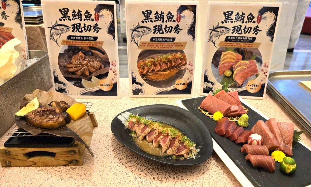 新竹五星級飯店上演「黑鮪魚切割秀」 消費者爭相大啖當季頂級鮮味 21 115061222