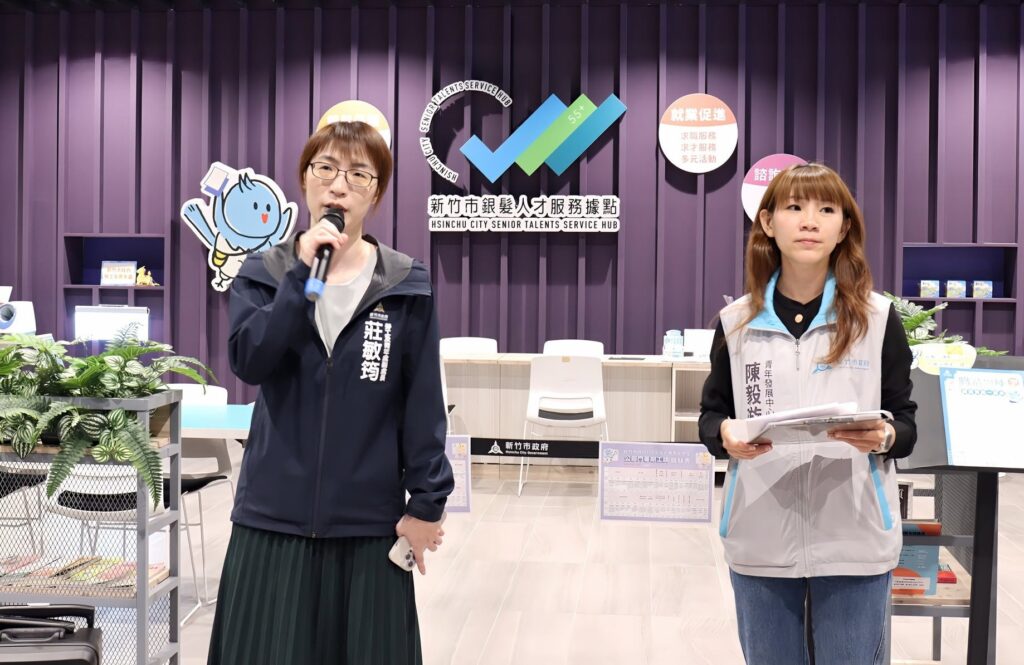 竹市府公布暑期工讀錄取名單 103位青年學子7/1體驗公部門職場 16 11506123