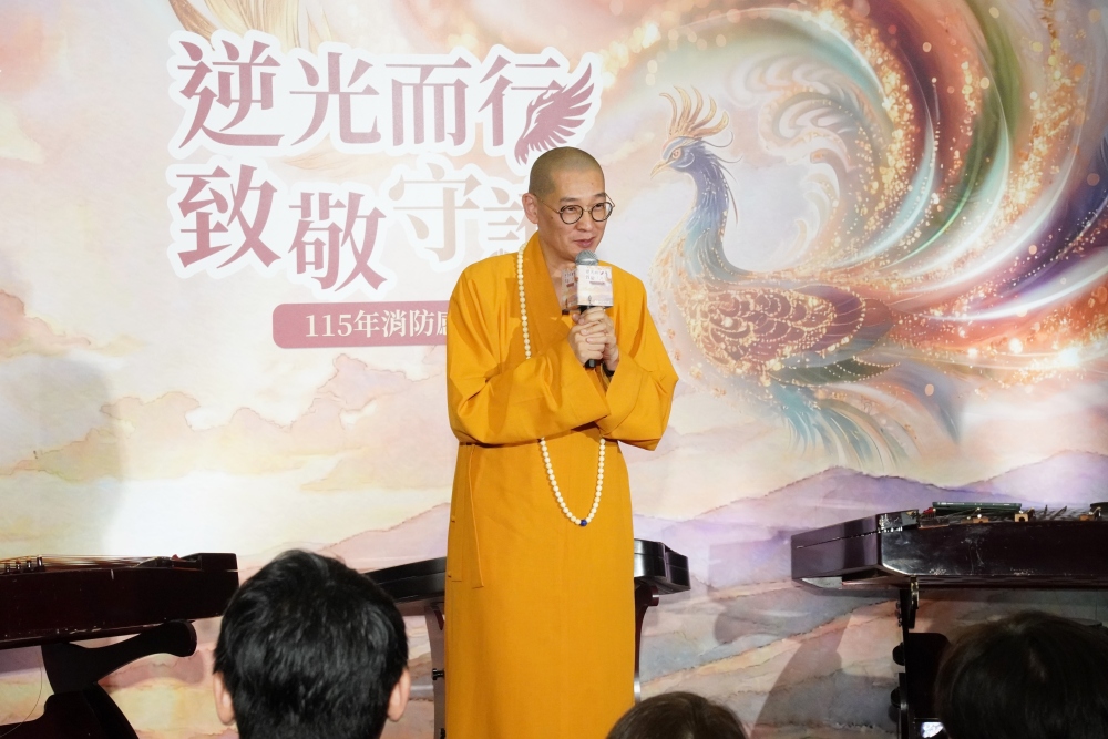 115 年消防感恩音樂會 蕭煥章署長:持續推動消防人員福利及完善職安制度 47 020612013