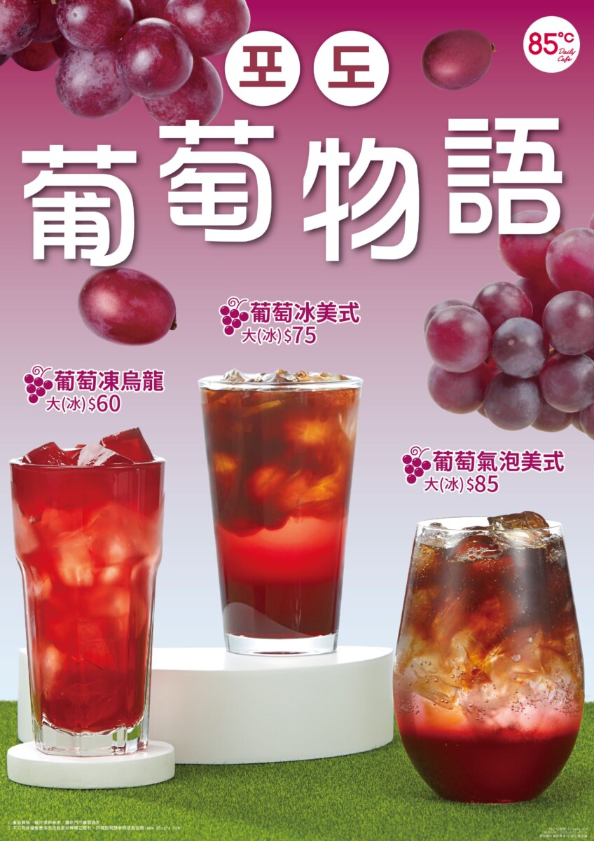 B45092e7be9be65350b39d8d866f0ca7