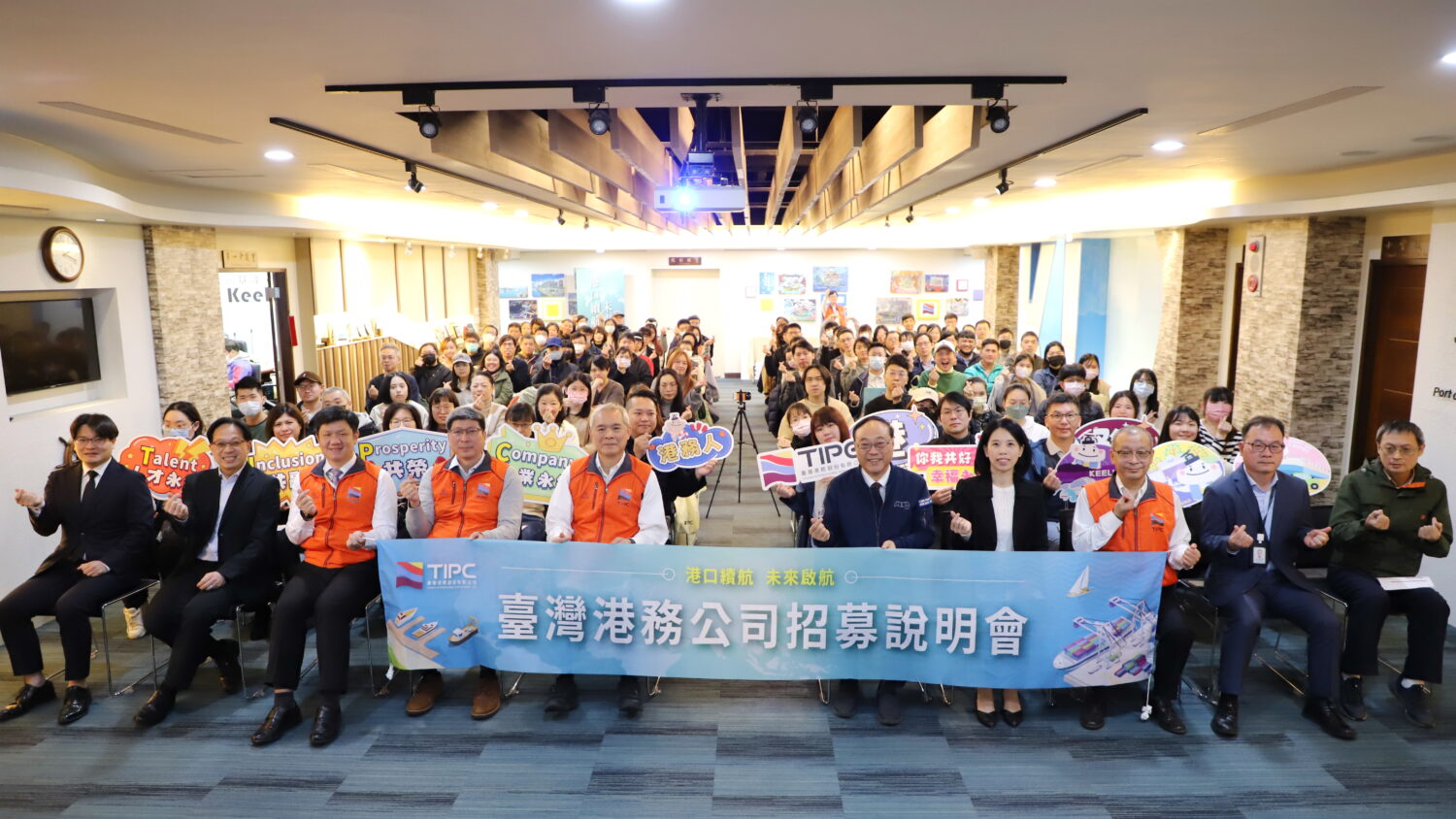 高市農業局推職場觀摩 媒合外籍生暑假投入燕巢芭樂產區農務工作