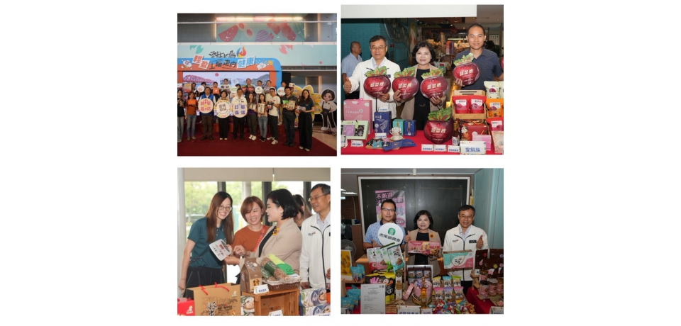 雲林良品館進軍台北國際食品展 20家優質業者攜手開拓全球商機