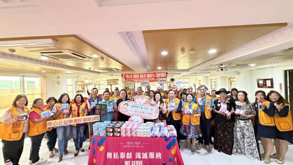 ▲攜手消除月經貧窮,255箱衛生棉助彰化家扶少女安心成長。(圖/彰化家扶中心提供)
