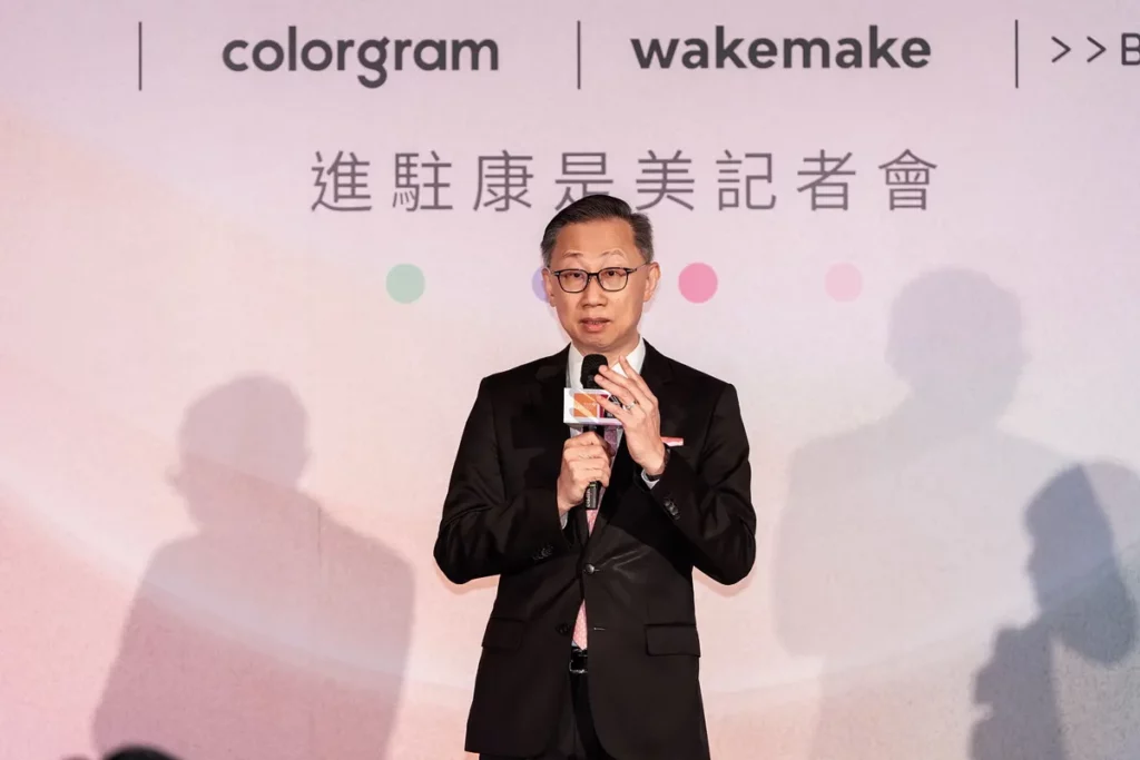 康是美 王寶銘總經理