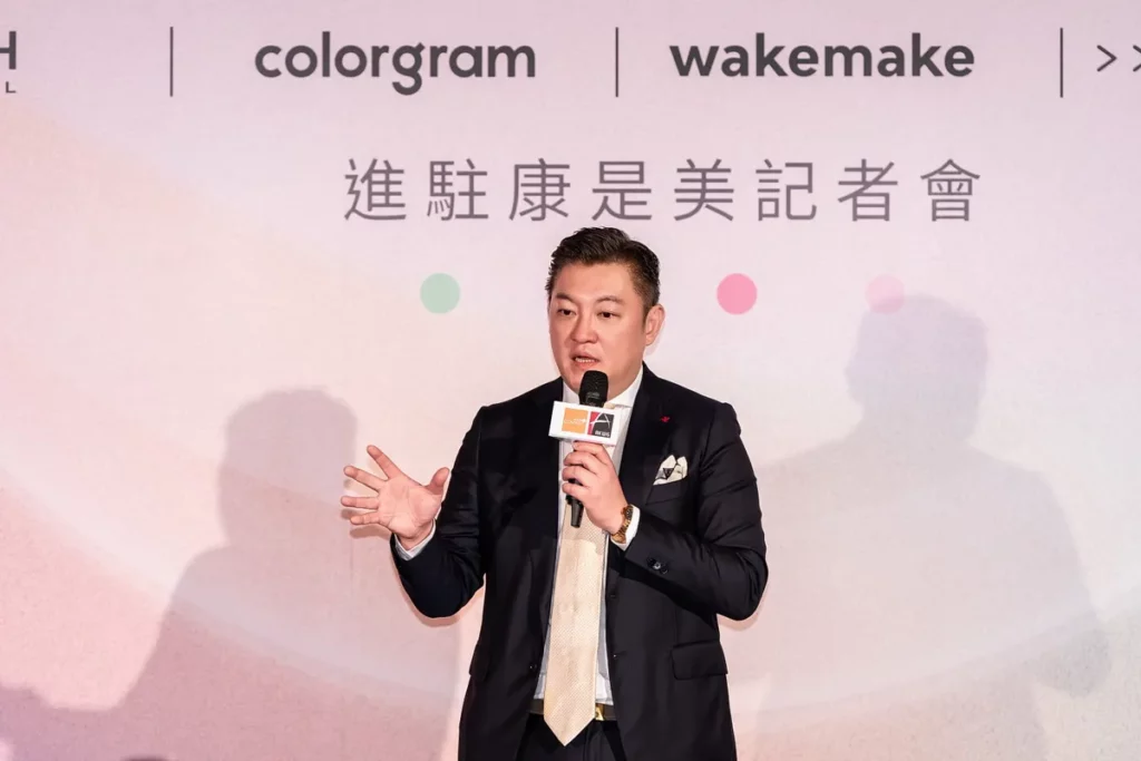 AKWG億泰國際 王嘉威執行長