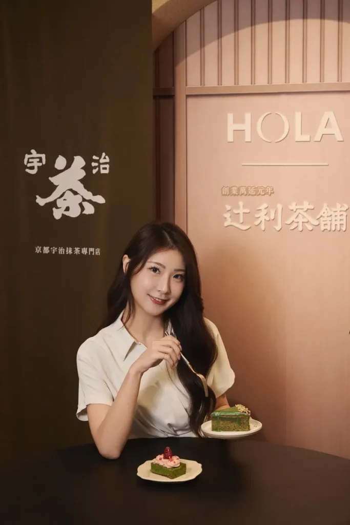 HOLA CAFE 聯名餐飲