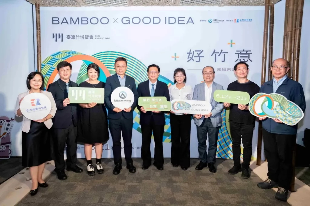 與會貴賓大合照