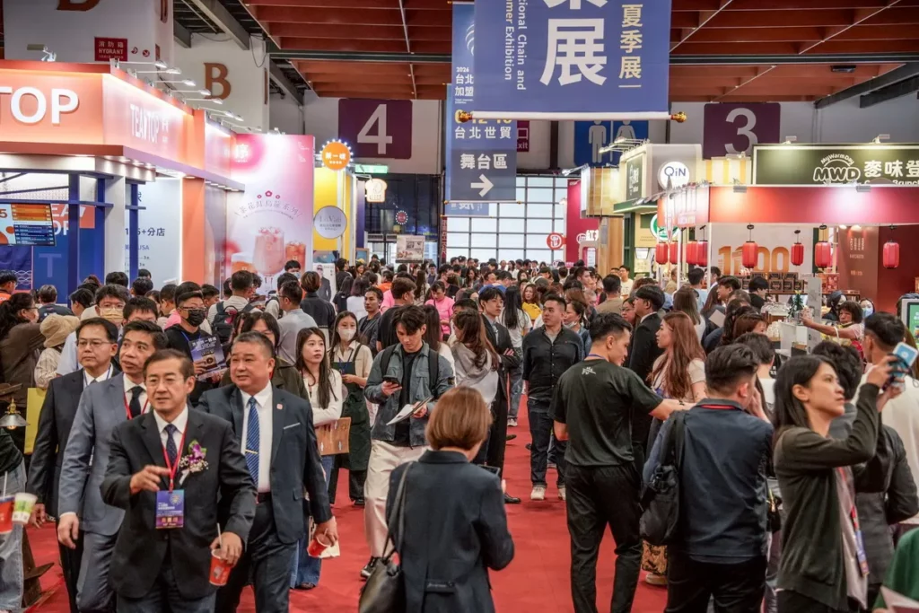 「2026台北國際連鎖加盟創業夏季展」