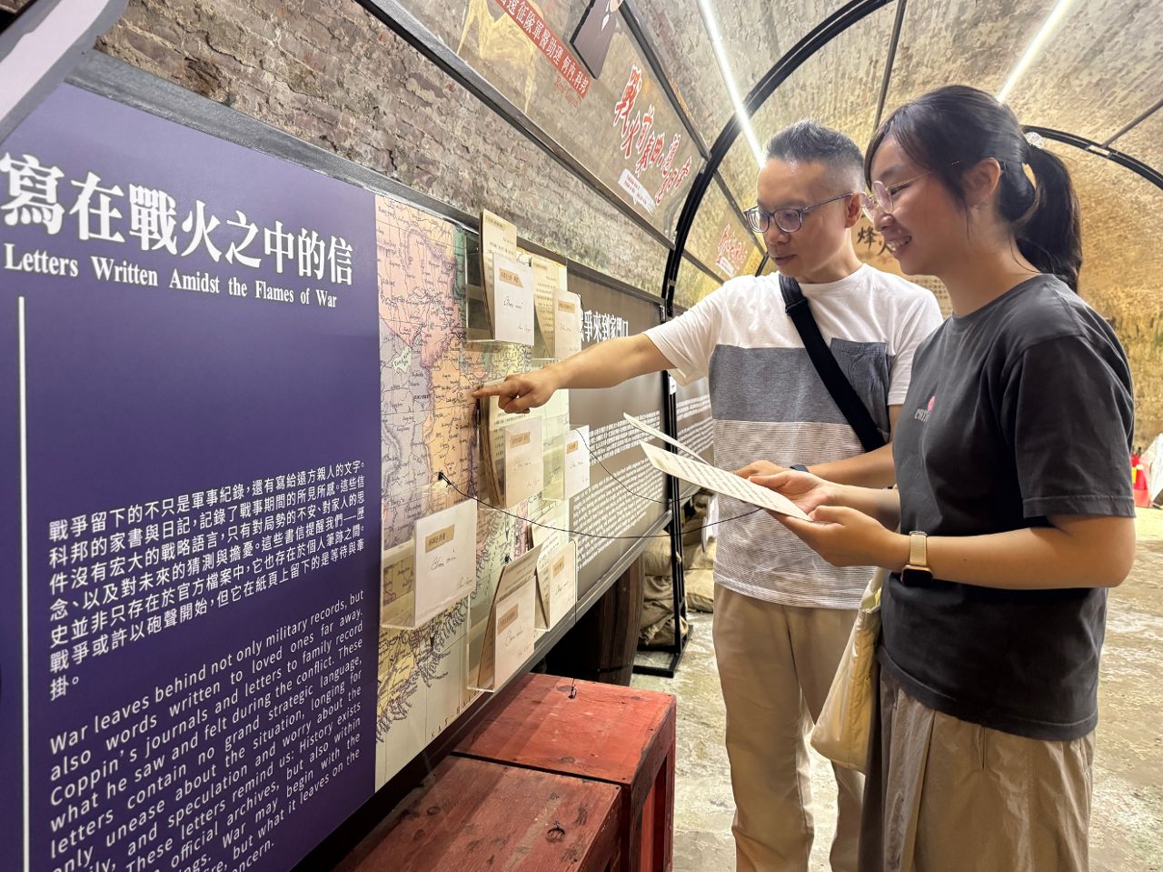 沒有標準答案的歷史之旅開跑　滬尾礮臺新展用「開放式結局」帶你看淡水