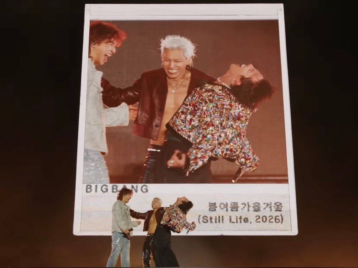 BIGBANG宣布20周年演唱會 台北、高雄各兩場,V.I.P哭喊黃冠燈海回來了!