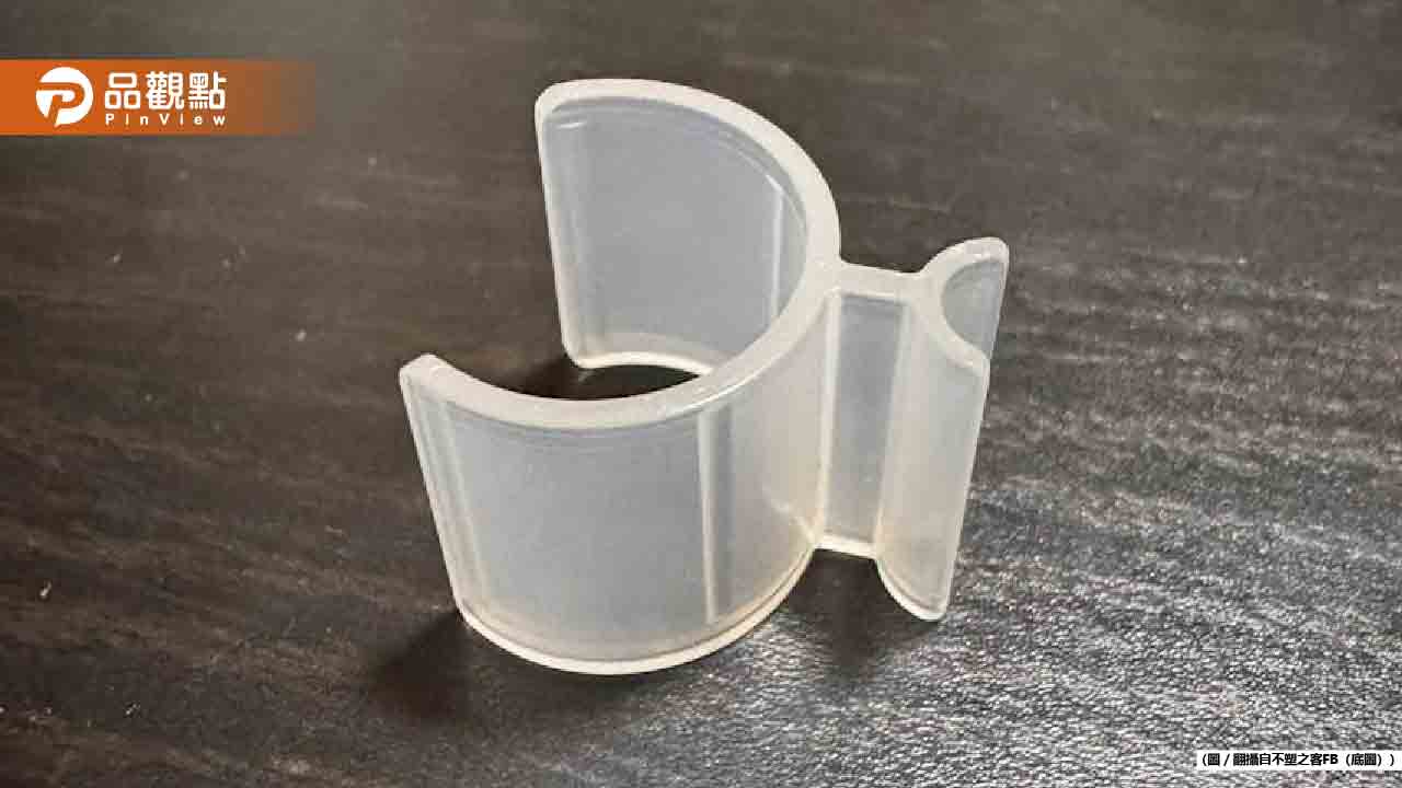按壓瓶「防漏卡扣」竟是隱藏神器!網友狂曝妙招驚呆眾人