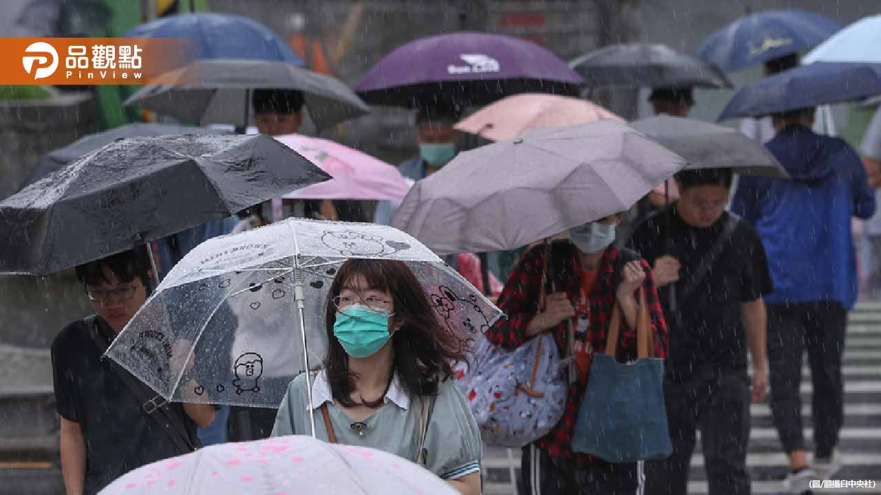 鋒面發威!全台連下3天豪雨 週末雨勢更猛烈
