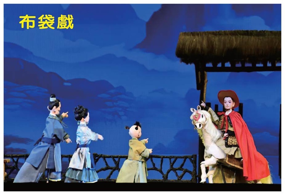 先嗇宮272週年神農文化祭登場 180萬粉絲操偶名家蔡冬梅親臨演出 254 24826061a03
