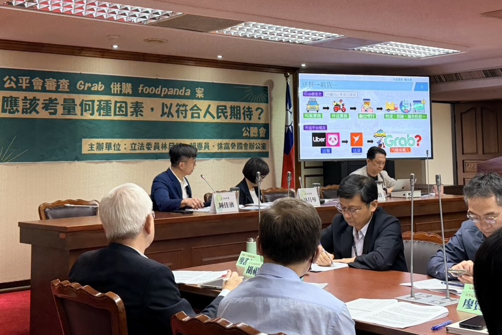 【併購風險3-3】跨部會回應官腔敷衍「狂打太極」　綠委當場苦笑 229