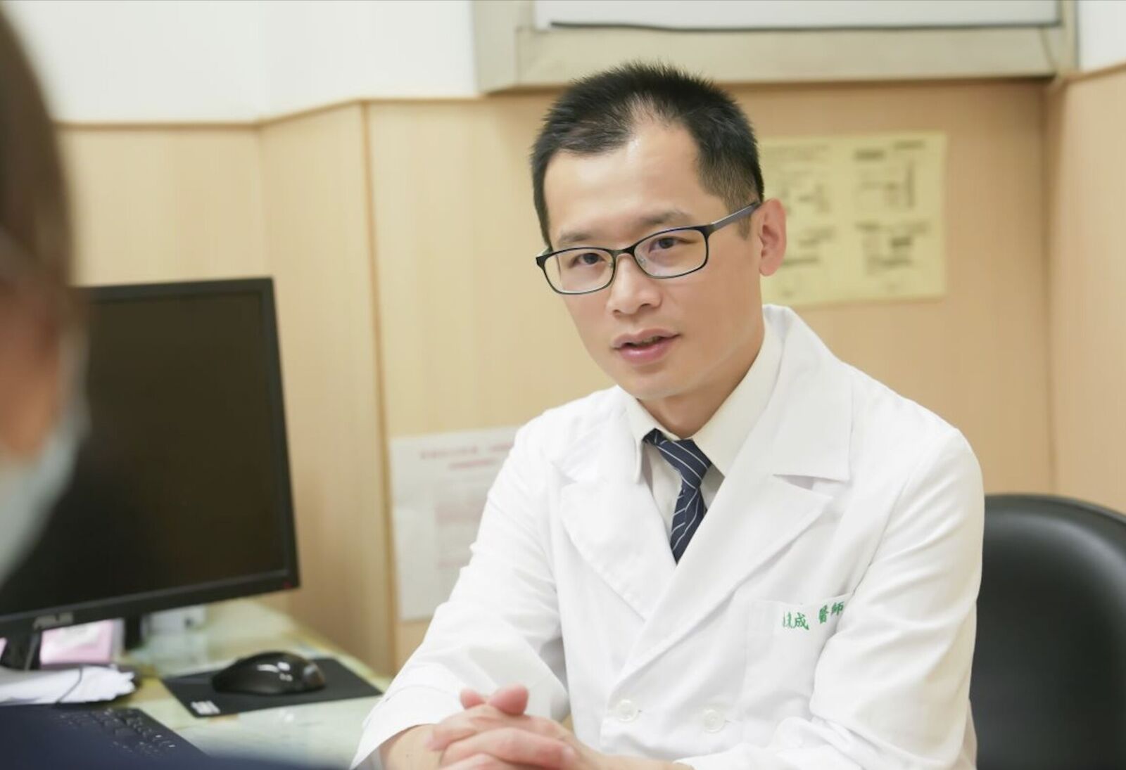 腫瘤疼痛「全天候折磨」嗎啡都失效 只能忍?醫曝最後一招 220 腫瘤疼痛「全天候折磨」嗎啡都失效 只能忍?醫曝最後一招 219