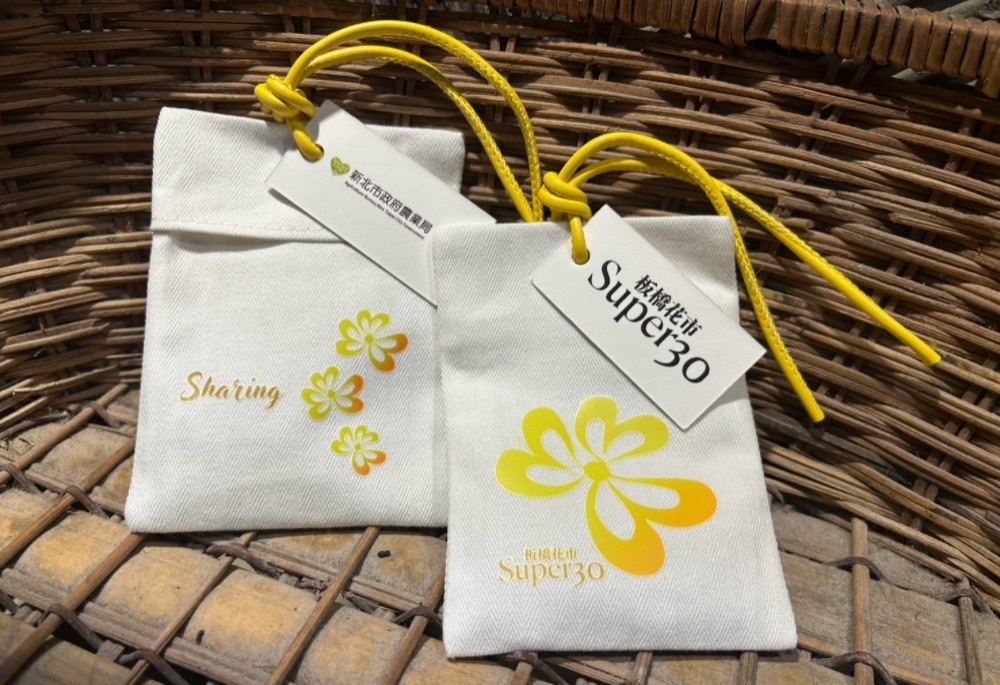「板橋花市」歡慶30週年 新北農業局打造百草花牆 220 248260612a06