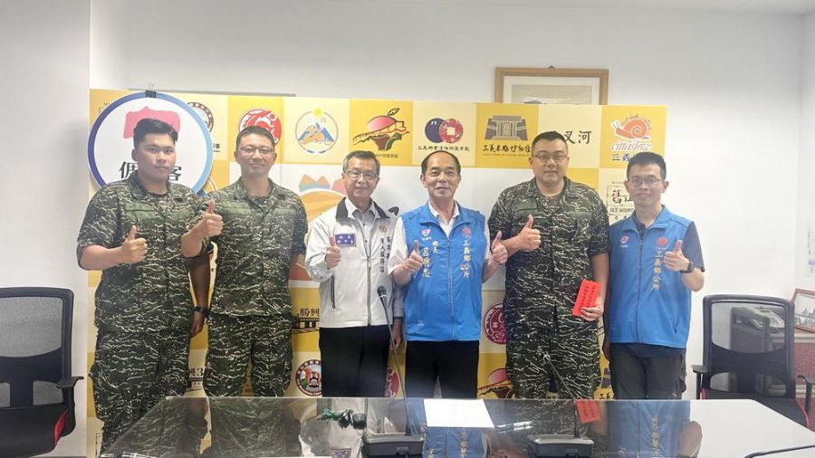 端午佳節將至！三義鄉公所攜手苗栗縣軍人服務站慰問官兵