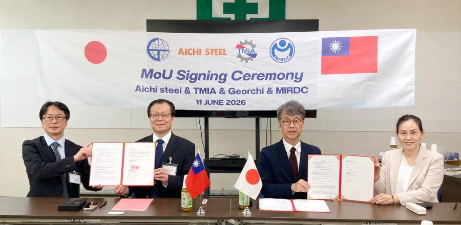 金屬中心攜手日本愛知製鋼簽署MOU　共推「輕稀土磁石射出成形」