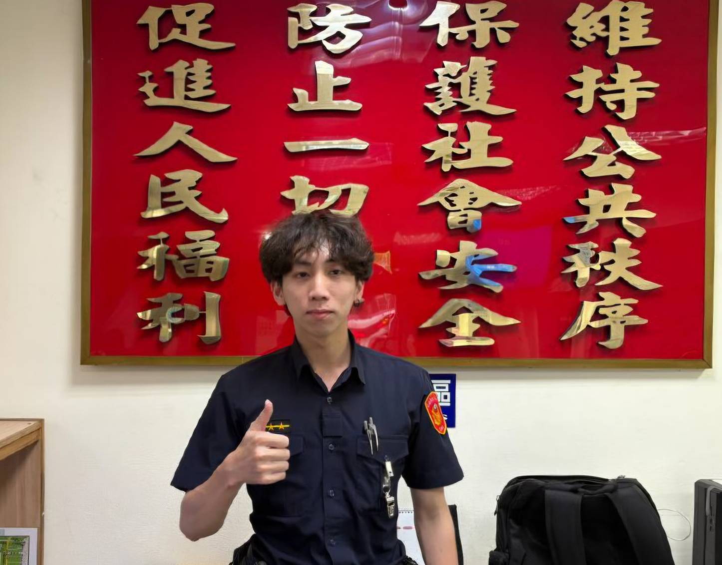 民族路派出所警員邱振嘉。（圖／記者 戴昱弘翻攝）