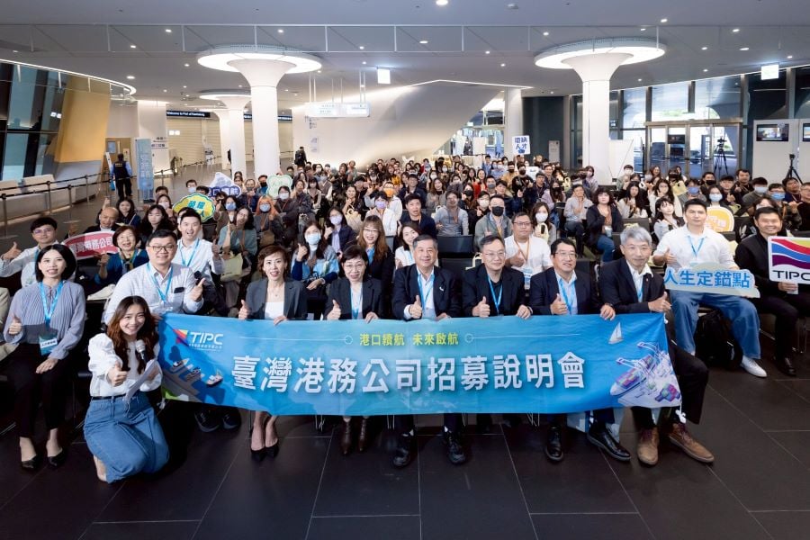 ▲臺灣港務公司114年12月20日招募說明會高雄場,民眾參與踴躍。