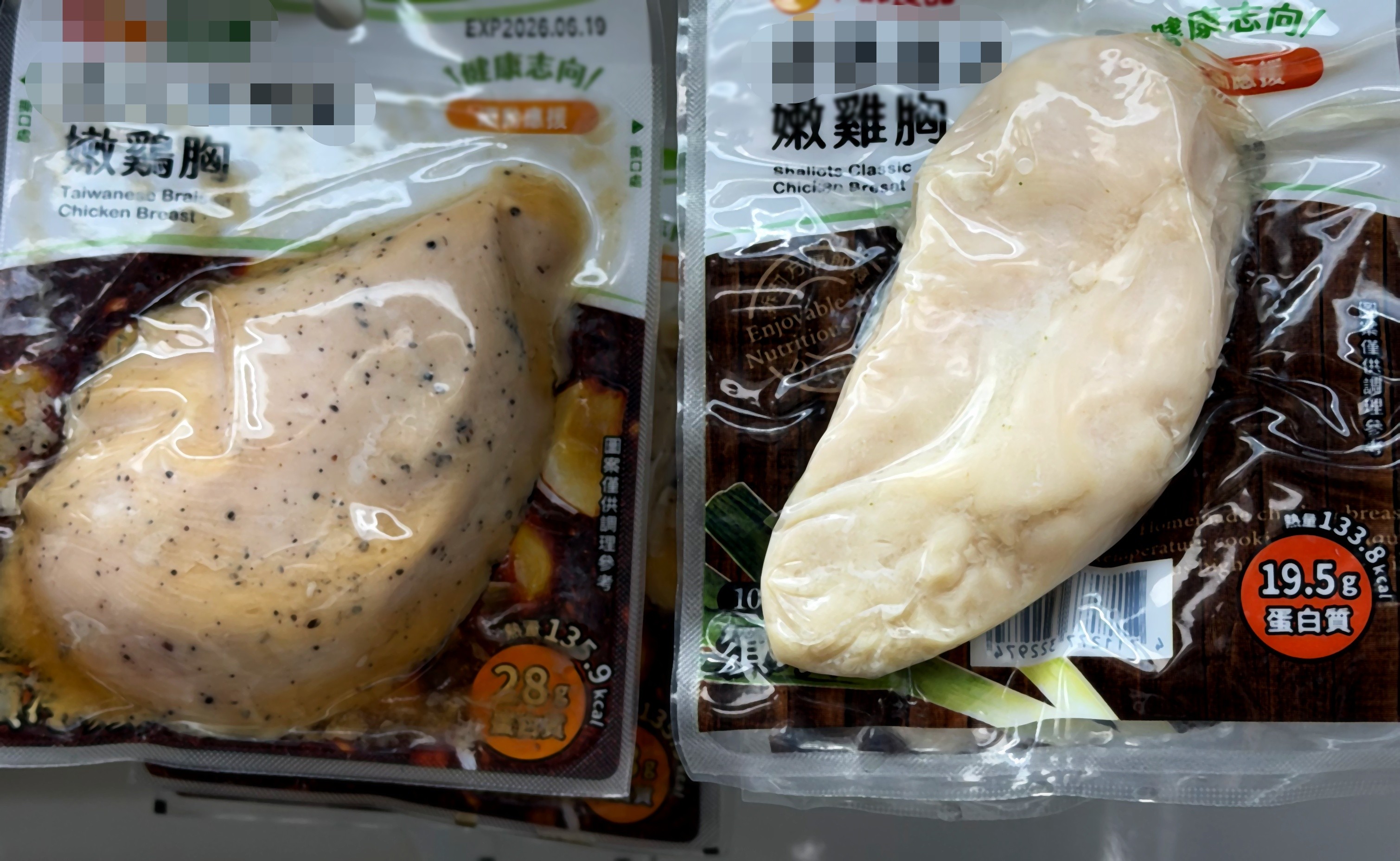 超商雞胸肉害皮膚變差 醫師揭神祕添加物:包裝上找嘸