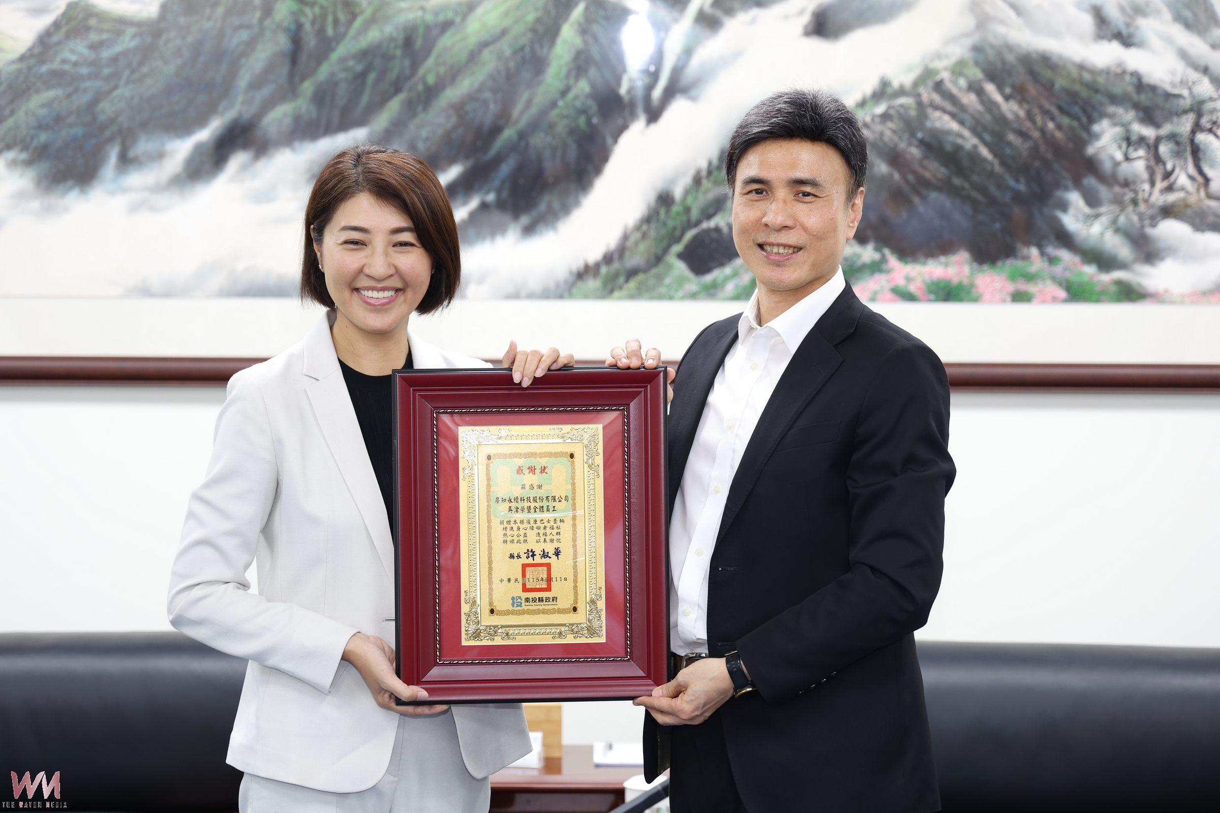 企業愛心造福南投鄉親 廣知永續科技捐贈復康巴士 - https://www.watchmedia01.com