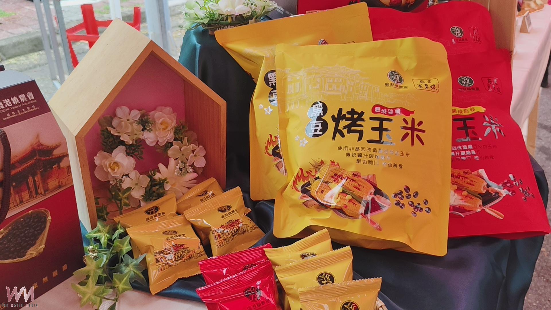 （有影片）／黑豆變烤玉米！鹿港農會新品一亮相就吸睛