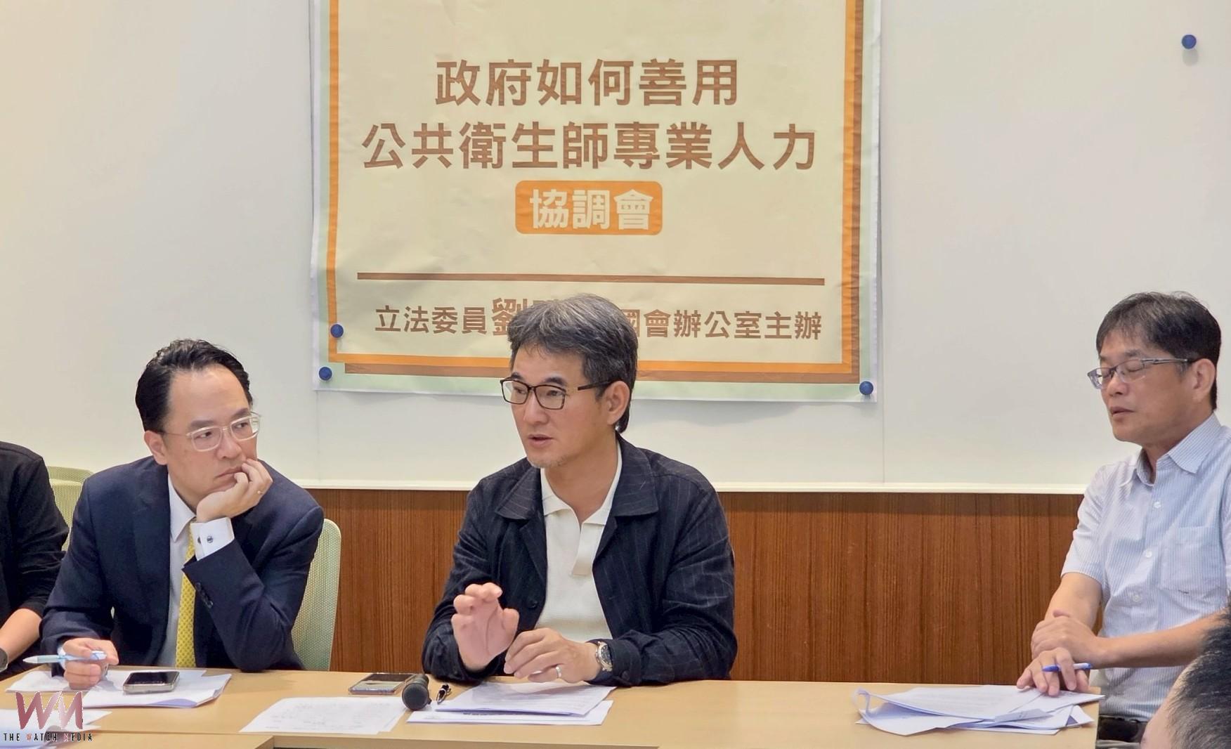 劉建國推公共衛生師制度改革　跨部會凝聚共識建構韌性台灣