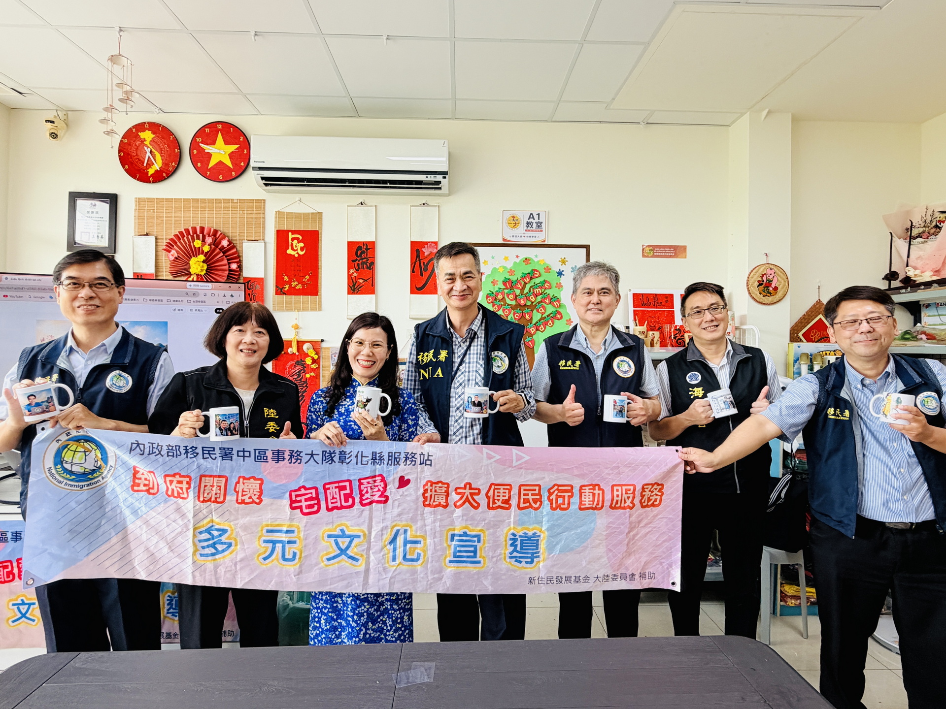 (有影片)/葡萄園到健身房!移民署走訪彰化看見新住民多元發展 - https://www.watchmedia01.com