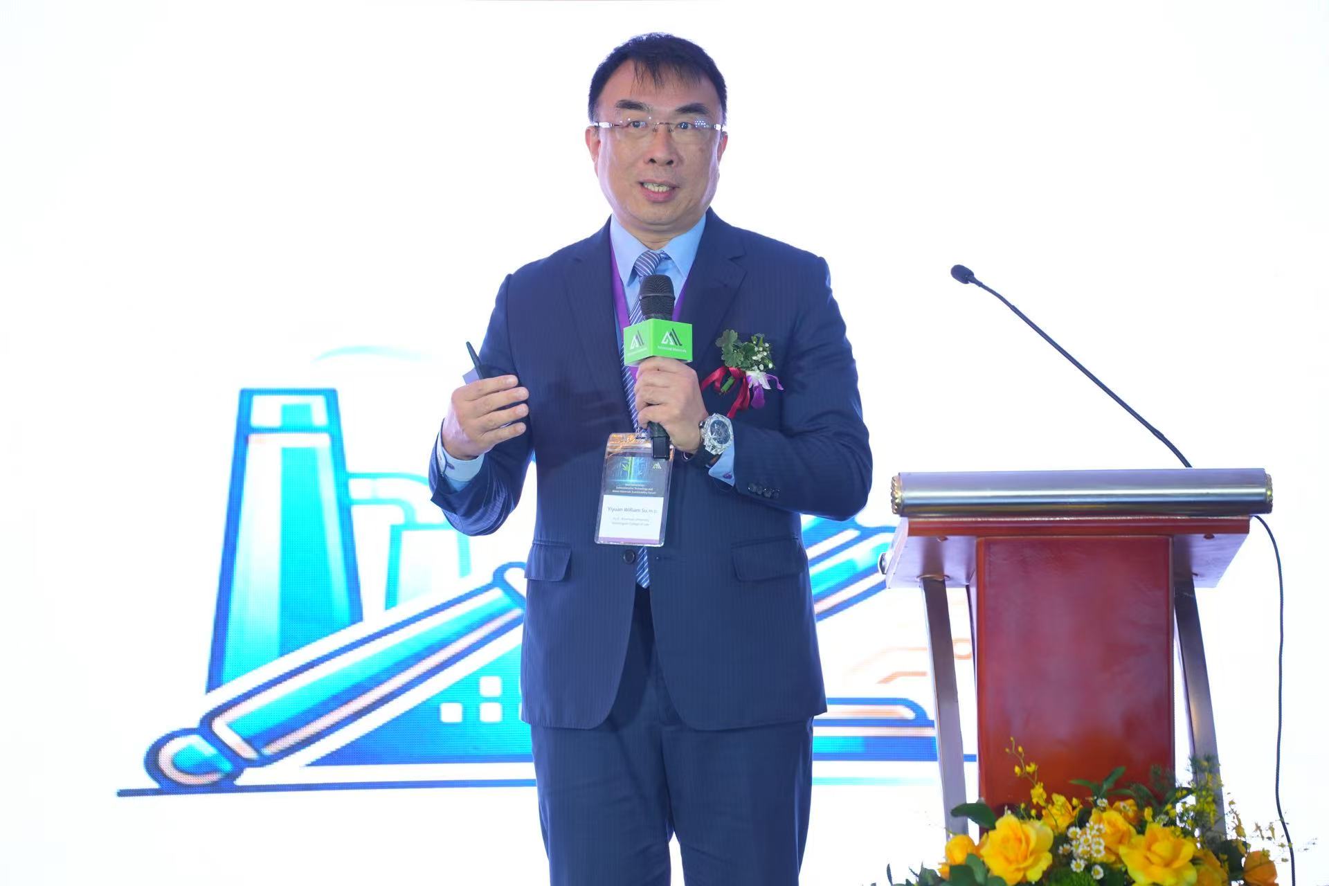 台灣創新實力光耀國際!先進材舉辦永續論壇越南登場 - https://www.watchmedia01.com