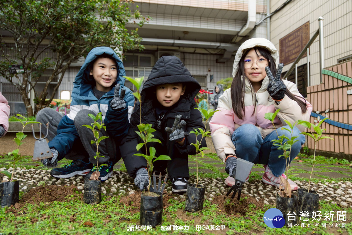 社子國小榮獲國家環境教育獎肯定 偏鄉小校再創佳績