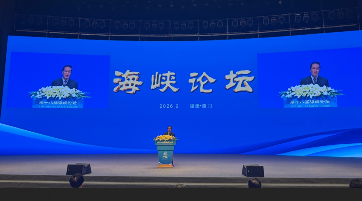 第18屆海峽論壇13日在廈門登場，國民黨副主席張榮恭出席開幕式並致詞。（圖／翻攝自國民黨官網）